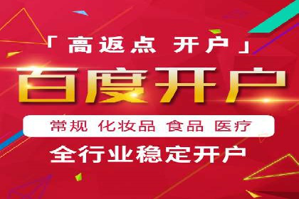 创意与科技结合：信息流广告的未来趋势与案例