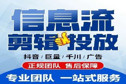 百度SEM代运营案例揭秘，如何实现ROI最大化