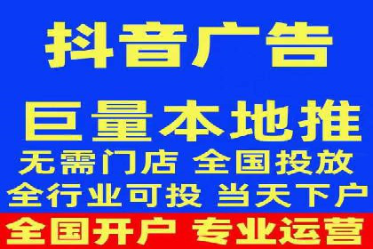 竞价托管案例分享：提升转化率的秘诀